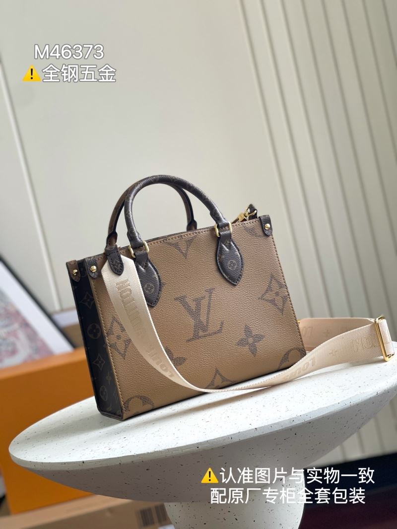 LV Shopping Bags